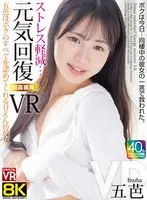 10 Times Wetter In Silent Climax Lesson Married Woman Teacher Aika Satozaki