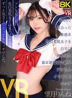 声が出せない絶頂授業で10倍濡れる人妻教師 小林けい
