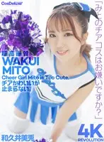 五十路近親相姦 辻村晴子