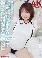 五十路近親相姦 吉行じゅん子