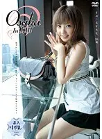 Osaka In 梅田 女子大生 まお・20歳
