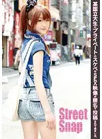 Street Snap 03