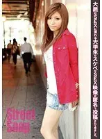 Street Snap 10