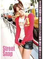 Street Snap 16