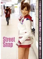 Street Snap 20