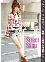Street Snap 21