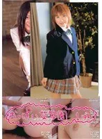 おっぱい女学園 1