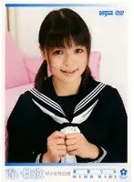 初！AVデビュー、柏木玲子
