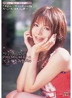 Tina & Rio Premium Box vol. 2