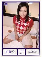 Just taking off my mask makes my heart race for some reason◆ You have to see this dental assistant’s massive breasts to believe it—4 H-cup, 98 cm: Marin Aihara