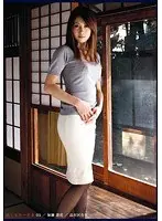 続・エロ一発妻 05