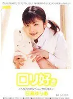 Big Titted Beautiful Girls Best BOX_Vol.2_16 Hours, 4-disc Set