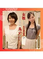 ひとみ＆京子 （ブルーレイディスク） （BOD）