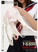 出張マッサージのおばちゃんにチ●コを見せつけ中出し！2