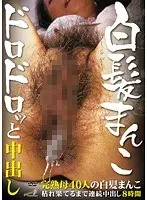Housekeeping Service - Married Woman Who Looks Like an Okan (Japanese word for "kan") 4