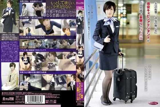 Infidelity Revenge! Cabin Attendant Who Got Cheated on Decided To Take Her Revenge By Fucking With Many Other Guys!
