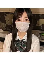 ことね （DOD）