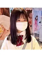 あやめ （DOD）