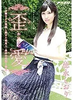 個室漫画喫茶 1