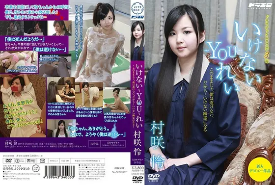 With mom! ! Sex education instructions with a mega-erect dick. Mother teaches daughter, daughter teaches mother how to deal with big dick.