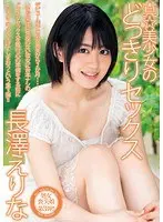 Swimsuit photo session group molestation + chikan and spraying sperm on Parisian girls