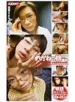 Glasses Girl....