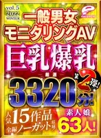 Her Lewd Videos 14 The Beast Within These Sexy Ladies