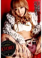 ダンスイベントクィーンKYOKO バーチャルレゲエFUCKER