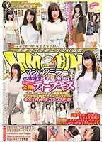 The Magic Mirror Number Bus A Highly Educated College Girl At One Of The Most Prestigious Universities In The Kanto Region Her First French Kiss When She Experiences Hot Smothering Kisses Her Pussy Gets So Wet And Juicy That This Intelligent College Girl Is Ready For Mega Cock Sex!!