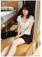 Limited quantity] Too much sex, Nakadashi Onsen Ryokan - Lemu Suzumori acrylic stand and bonus DVD set