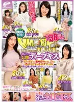 顔出し解禁！！ マジックミラー便 全員38歳over！年齢を感じさせない美しい人妻さん 初めての公開ディープキス編 vol.10 8人全員SEXスペシャル！！若い男子との濃厚接吻で久しぶりに熱くトロけてしまったオマ○コは青年の硬いデカチ○ポが欲しくてたまらない！！