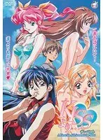 【アニメ】KISSより… ザ・ベスト