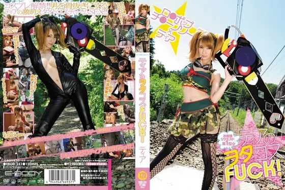 Tia Fucks in Yota Costume!