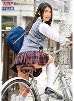 Raw Fucking S**********s in Uniform 18 Year Old Slender Sports Body