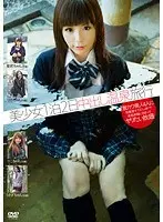 美少女1泊2日中出し温泉旅行