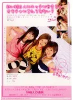 *Going After 3 Stepsisters, Shall I Turn Them Into My Play Toy? 3