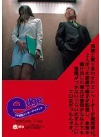同僚と乗り合わせたエレベーターが突然停止。2人きりの密室で様子が豹変し、本性を晒け出した彼女は普段からは想像できないぐらいのすんごいエロ女だったんです。
