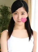 Mihina