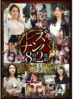 Eating out my beautiful wife - Pestering Wife Anri Okita