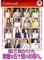 父親のプライベートビデオ 大家族10人連続セックス、一人娘とお兄ちゃん＆お父さんの朝性活