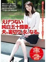 PiyoPiyo's Growth Diary: My Imouto in Heat vol.2 / Momoko Anzu