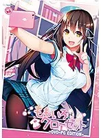 【DVD-PG】ももいろクローゼット DVD-PG Edition （DVDPG）