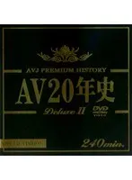AV 20yr History Deluxe 2