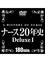 Nurse 20 Year History Deluxe 1