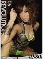 REVOLUTION 06