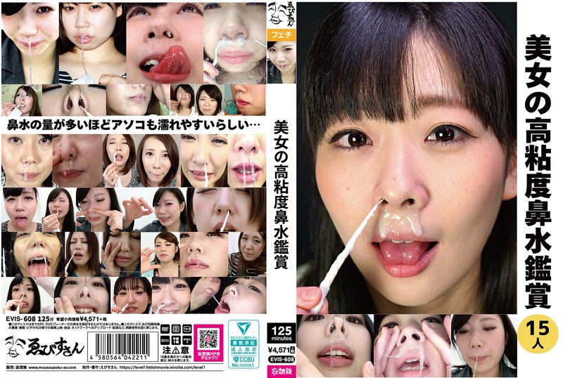 Beautiful woman's highly viscous snot viewing