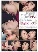 My Beloved Stepdaughter Has An Extreme Fetish For Male Odors. She Especially Loves To Sniff My Stinky Private Parts, And When I See How Erotic She Looks As She Enjoys Herself, I Know It's Wrong, But I Get Worked Up Into A Full Erection. As I Rub My Unwashed Cock Against Her Face, She Moans With Pleasure And Sucks It Like A Grownup Bitch, And Begins To Milk My Smelly Semen Like A Good Farmer's Daughter Should. 2