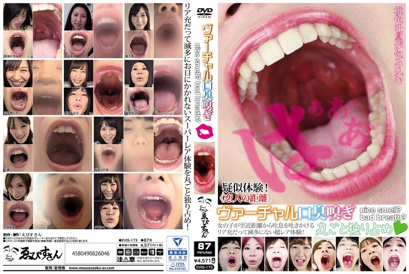 Real [Girlfriends after school] The case of MARIKA, a schoolgirl who can't be honest