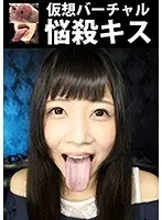 即日巨乳生搾り