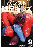 「可憐」 1年1組 出席番号36番 あやな